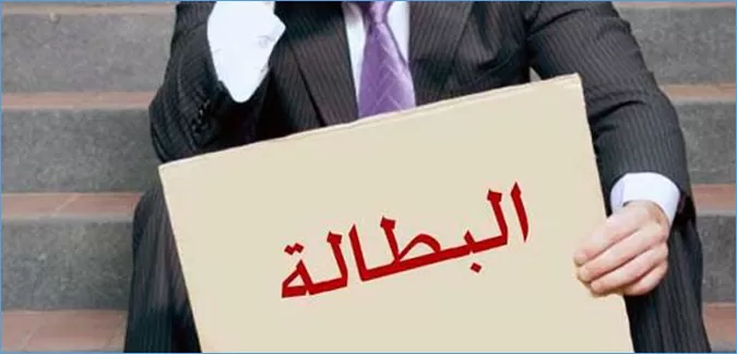 مدار الساعة,أخبار اقتصادية,دائرة الإحصاءات العامة