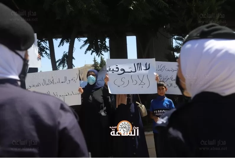 مدار الساعة,أخبار الأردن,اخبار الاردن