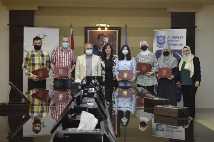 مدار الساعة,أخبار الجامعات الأردنية,جامعة عمان الأهلية