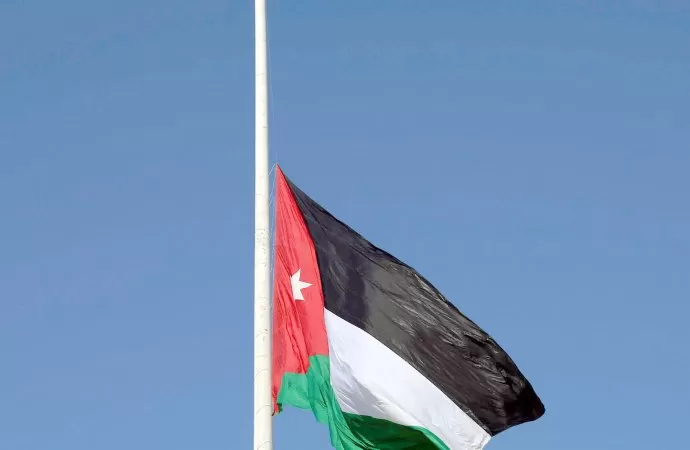 مدار الساعة,أخبار الأردن,اخبار الاردن,الديوان الملكي,الديوان الملكي الهاشمي