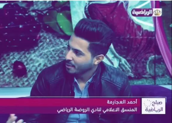 مدار الساعة,مقالات,المملكة الأردنية الهاشمية,الملك عبد الله الثاني,الملك عبدالله الثاني,الملك عبدالله الثاني بن الحسين,عيد الجلوس