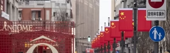 مدار الساعة,أخبار اقتصادية