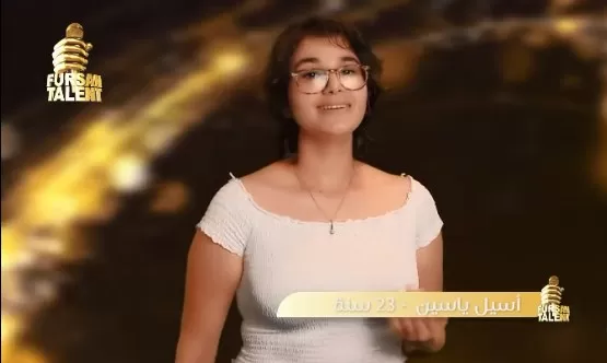 مدار الساعة,أخبار ثقافية