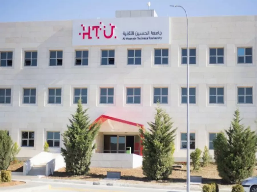 مدار الساعة,أخبار الجامعات الأردنية,القوات المسلحة الأردنية,الملك عبدالله الثاني,ولي العهد,جامعة الحسين التقنية,التربية والتعليم والثقافة العسكرية,القوات المسلحة,الجيش العربي,مجمع الملك الحسين للأعمال