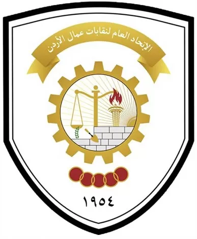 مدار الساعة,أخبار المجتمع الأردني,كورونا