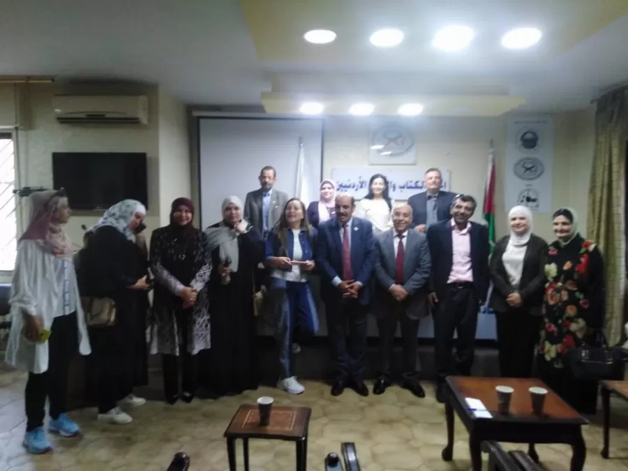 مدار الساعة,أخبار ثقافية,المكتبة الوطنية