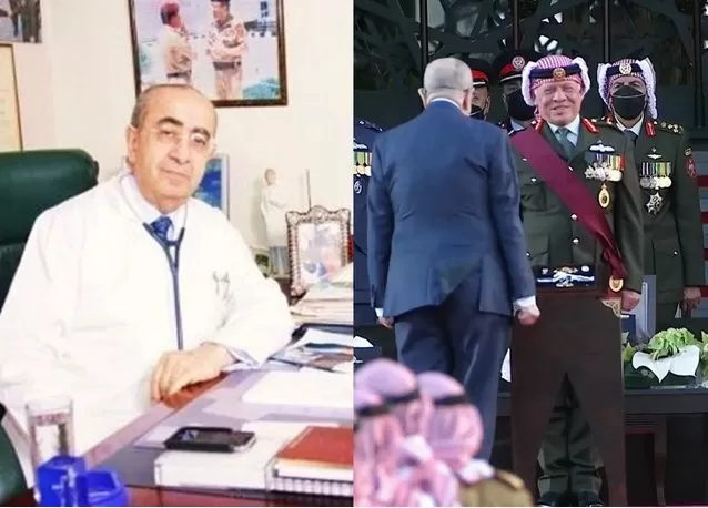 مدار الساعة,أخبار المجتمع الأردني,الملك عبد الله الثاني,الخدمات الطبية الملكية