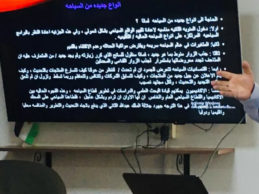 مدار الساعة,أخبار اقتصادية,كورونا,الجامعة الهاشمية,عيد الجيش,جامعة آل البيت