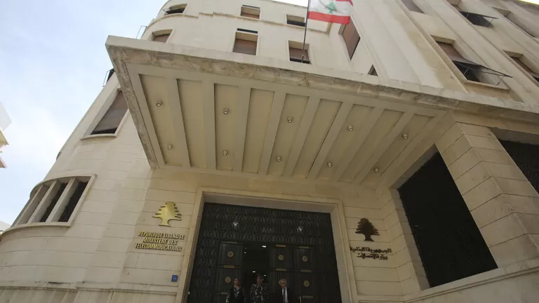 مدار الساعة,أخبار اقتصادية