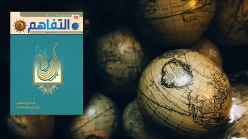 مدار الساعة,أخبار ثقافية,كورونا,منظمة الصحة العالمية