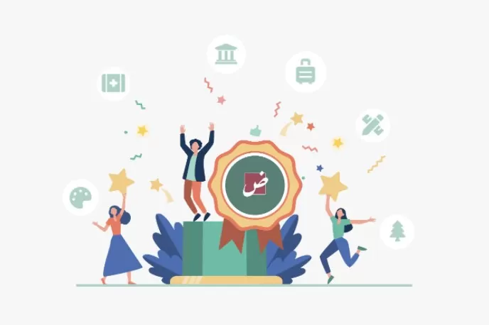 مدار الساعة,مناسبات أردنية,ولي العهد,الحسين بن عبدالله الثاني,وزارة التعليم العالي والبحث العلمي,وزارة التعليم العالي