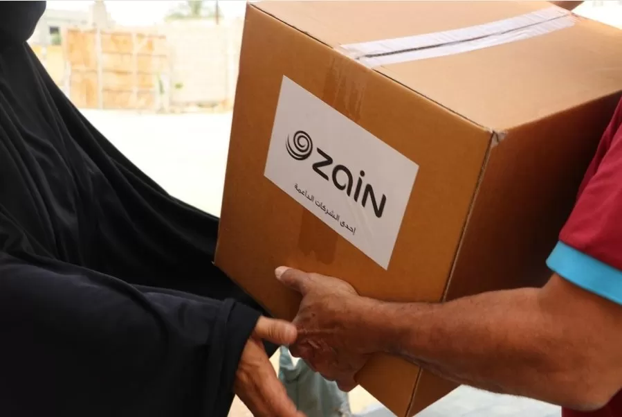 مدار الساعة,مناسبات أردنية,شركة زين الأردن,التنمية المستدامة