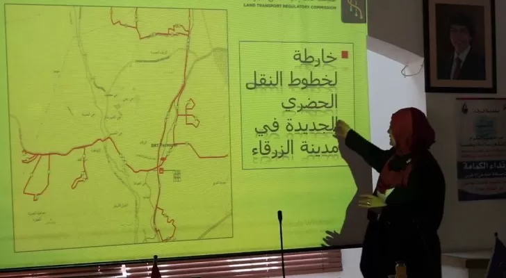 مدار الساعة,أخبار الأردن,اخبار الاردن,هيئة تنظيم النقل البري