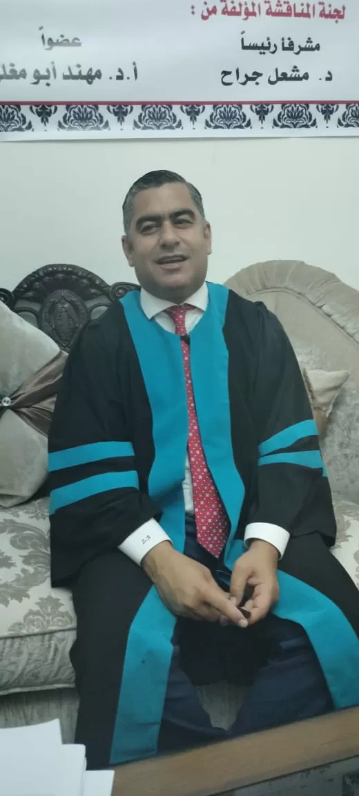 مدار الساعة,مناسبات أردنية