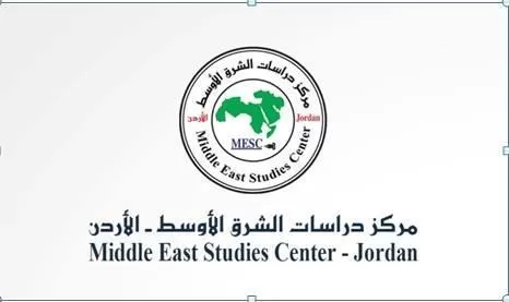 مدار الساعة,أخبار الجامعات الأردنية,وزارة التربية والتعليم,جامعة العلوم والتكنولوجيا,جامعة جرش,جامعة جدارا,جامعة اليرموك,جامعة العلوم التطبيقية,الجامعة الأردنية,جامعة فيلادلفيا