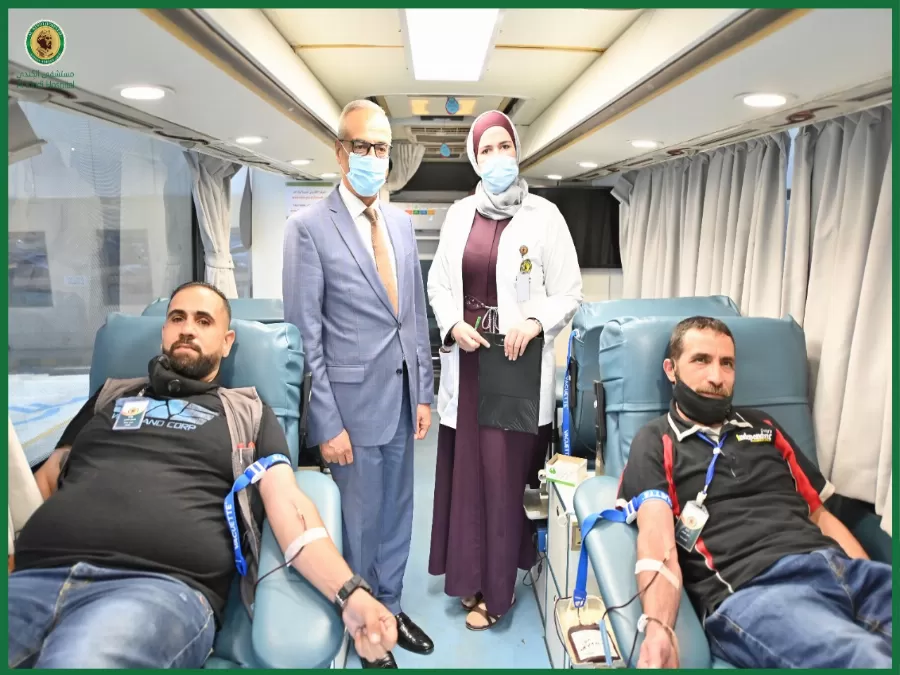 مدار الساعة,مناسبات أردنية,وزارة الصحة,بنك الدم,مستشفى الكندي