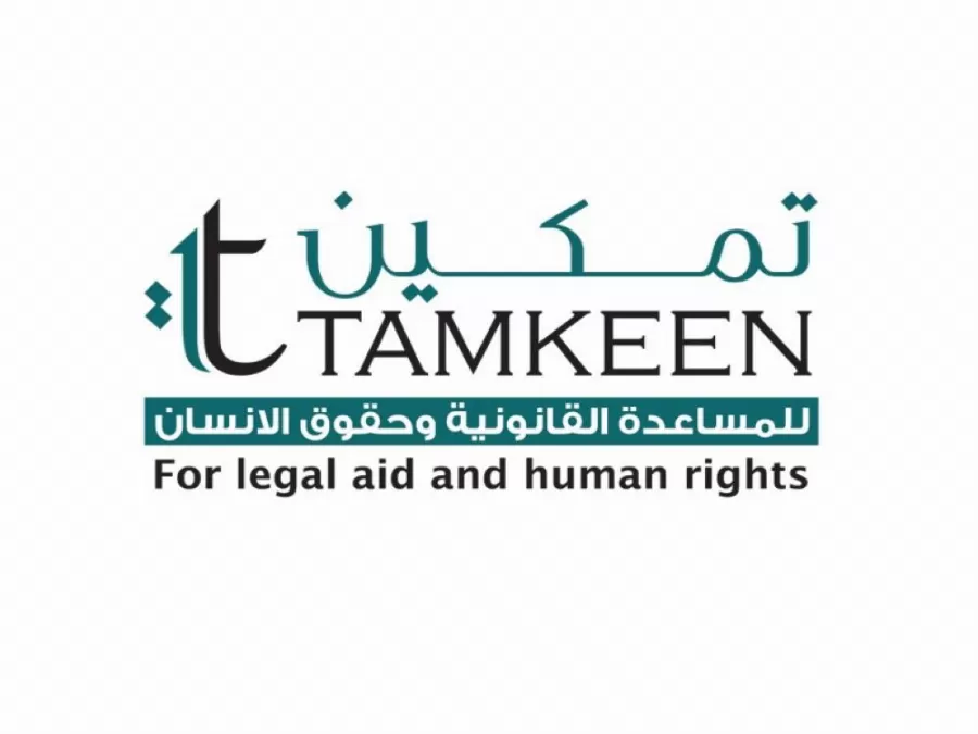 مدار الساعة,أخبار اقتصادية,كورونا,نسبة البطالة