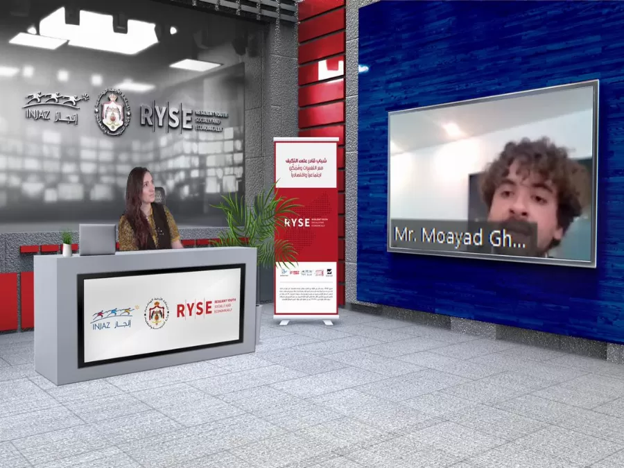 مدار الساعة,مناسبات أردنية,وزارة التربية والتعليم