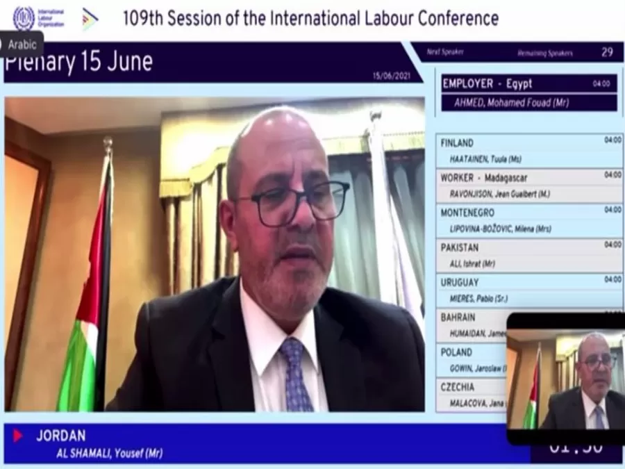 مدار الساعة,مناسبات أردنية,وزير العمل,كورونا,وزارة العمل,المؤسسة العامة للضمان الاجتماعي,الضمان الاجتماعي,البنك المركزي الأردني,البنك المركزي