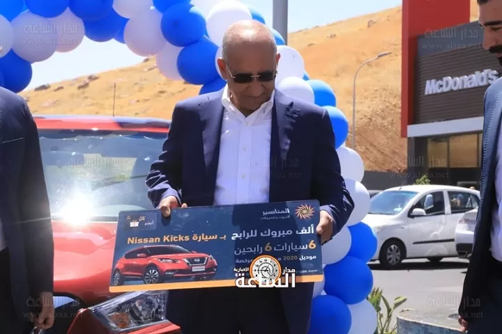 مدار الساعة,أخبار المجتمع الأردني,محمد الخلايلة