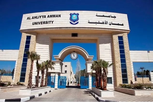 مدار الساعة,أخبار الجامعات الأردنية