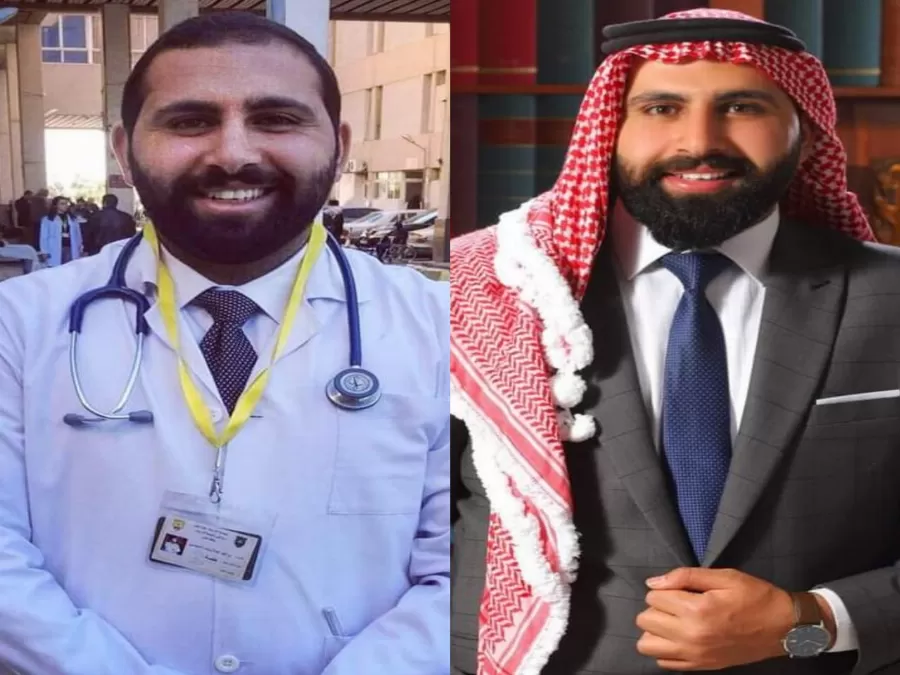 مدار الساعة,أخبار المجتمع الأردني,الجامعة الأردنية
