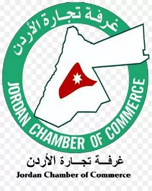 مدار الساعة,أخبار اقتصادية,رئيس الوزراء,غرفة تجارة الأردن