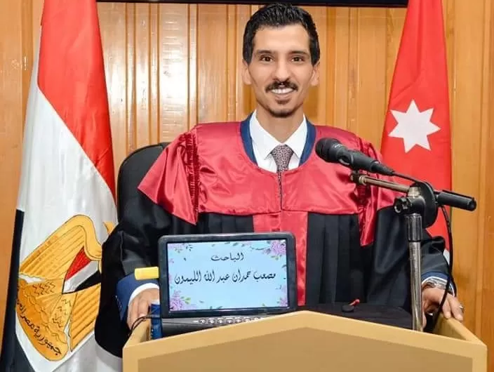 مدار الساعة,أخبار المجتمع الأردني