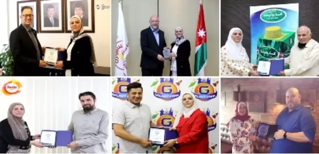 مدار الساعة,أخبار الجامعات الأردنية,البنك الأردني الكويتي