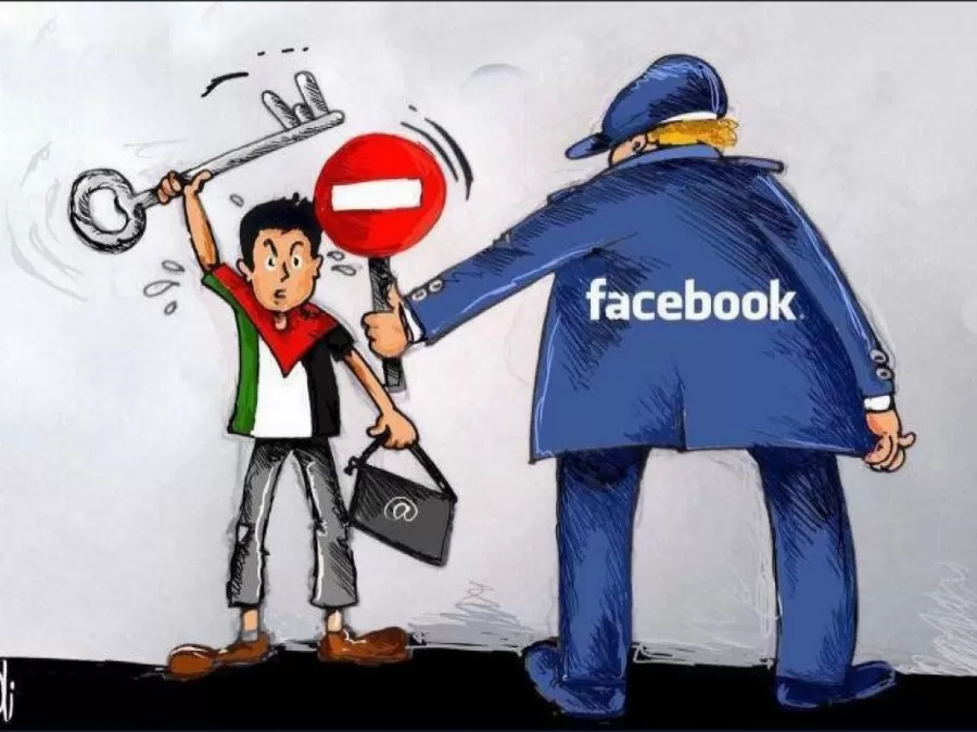 مدار الساعة,أخبار خفيفة ومنوعة