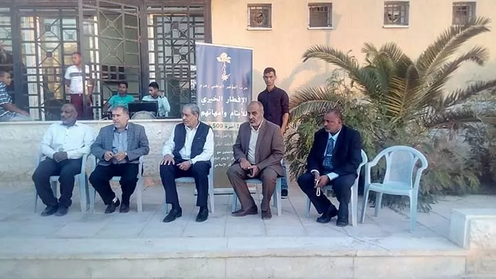 مدار الساعة,أخبار المجتمع الأردني