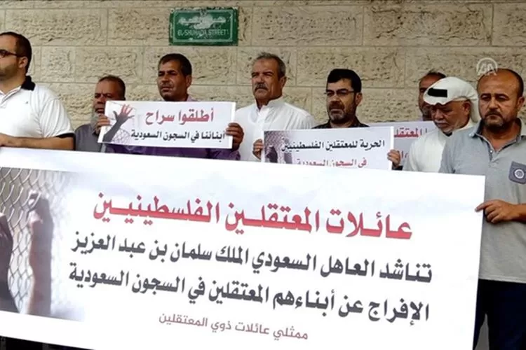 مدار الساعة,أخبار الأردن,اخبار الاردن,المملكة العربية السعودية,حركة حماس