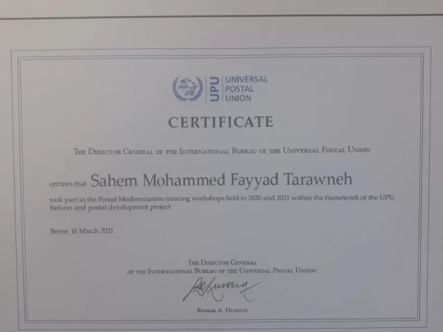 مدار الساعة,أخبار المجتمع الأردني,هيئة تنظيم قطاع الاتصالات
