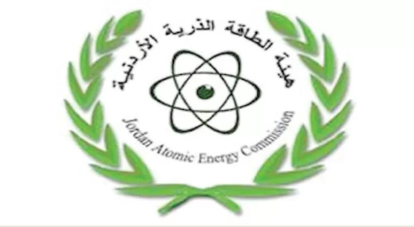 مدار الساعة,أخبار الأردن,اخبار الاردن