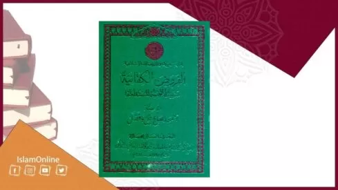 مدار الساعة,أخبار ثقافية,التنمية الاجتماعية,التنمية المستدامة