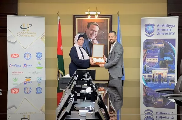 مدار الساعة,أخبار الجامعات الأردنية,جامعة عمان الأهلية