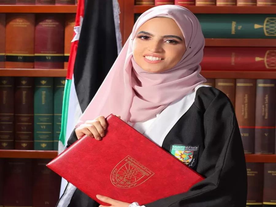 مدار الساعة,أخبار المجتمع الأردني,جامعة البلقاء التطبيقية