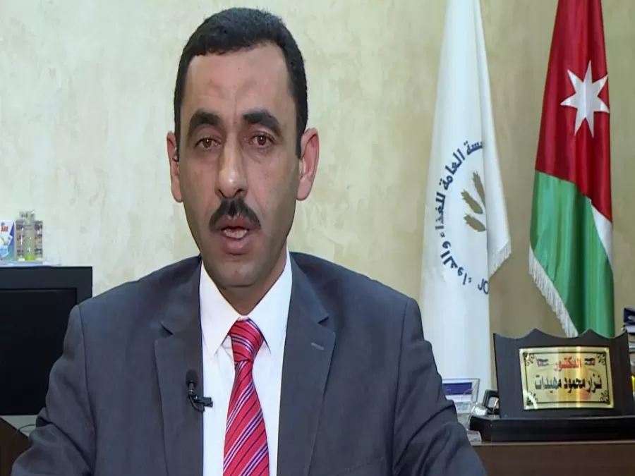 مدار الساعة,مناسبات أردنية,كورونا,المؤسسة العامة للغذاء والدواء