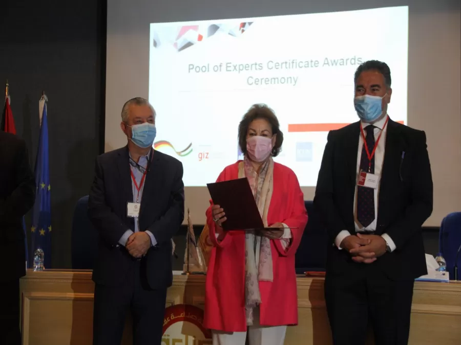 مدار الساعة,مناسبات أردنية,غرفة صناعة عمان