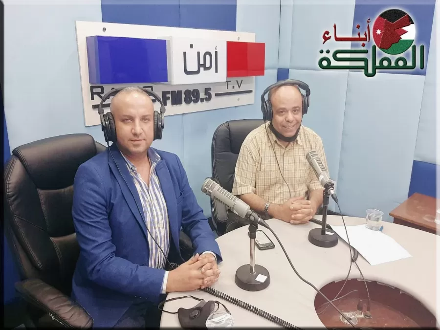 مدار الساعة,مناسبات أردنية,إذاعة الأمن العام,مديرية الأمن العام,الأمن العام,إدارة مكافحة المخدرات