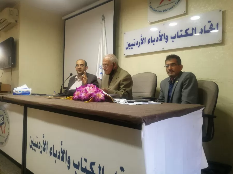 مدار الساعة,أخبار ثقافية,كورونا
