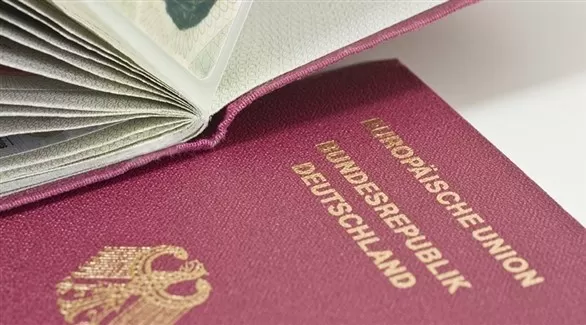 مدار الساعة,أخبار عربية ودولية,وزارة الداخلية