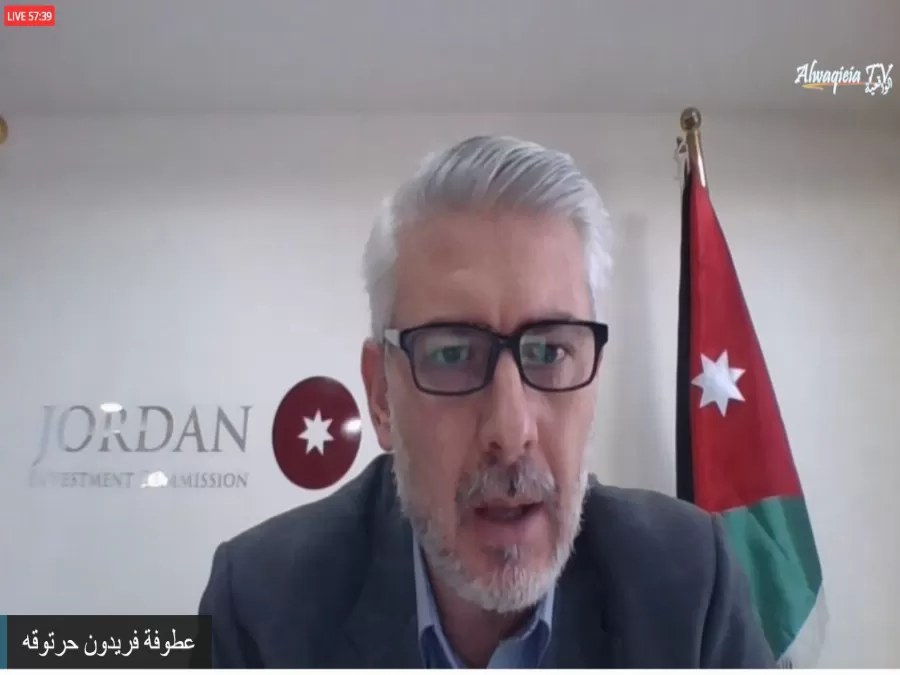 مدار الساعة,أخبار اقتصادية,البنك المركزي