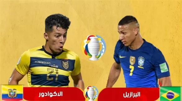 مدار الساعة,أخبار رياضية