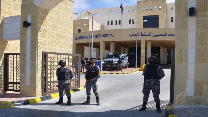 مدار الساعة,أخبار الأردن,اخبار الاردن