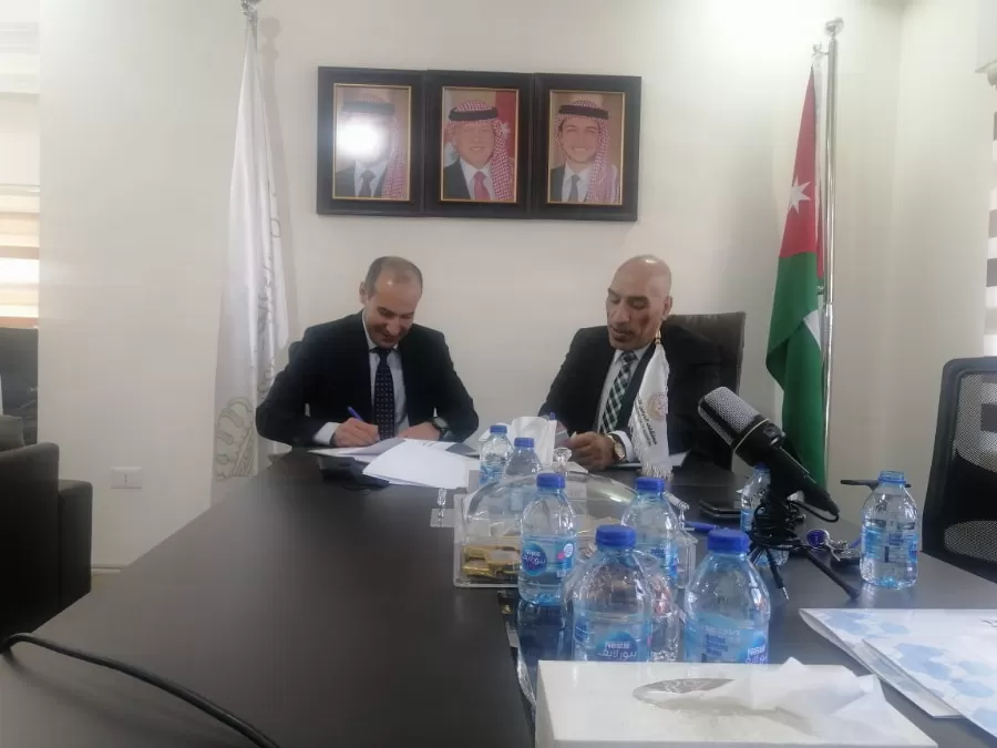 مدار الساعة,مناسبات أردنية,وزارة التعليم العالي