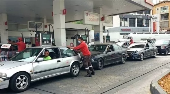 مدار الساعة,أخبار اقتصادية,وزارة الطاقة