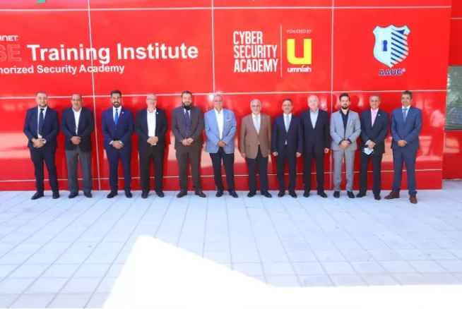 مدار الساعة,أخبار الجامعات الأردنية,جامعة عمان الأهلية