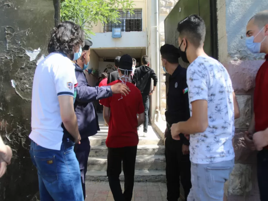 مدار الساعة,أخبار الأردن,اخبار الاردن,وزارة التربية والتعليم