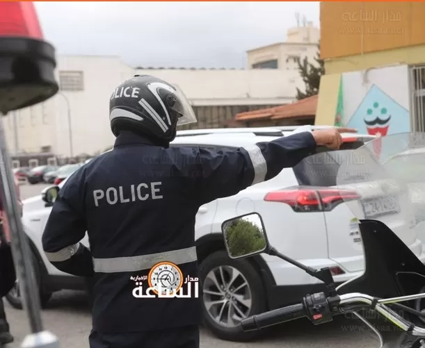 مدار الساعة,أخبار الأردن,اخبار الاردن